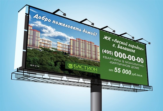 Полиграфия: Portfolio