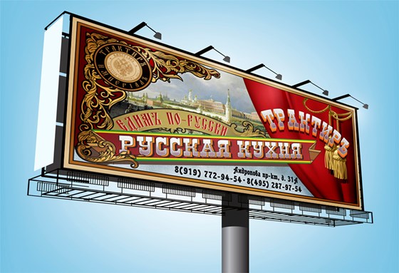 Полиграфия: Portfolio