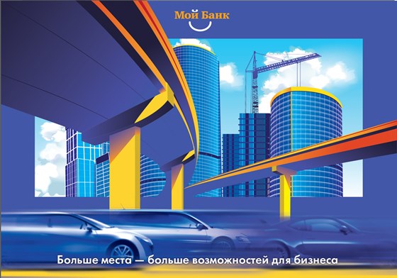 Полиграфия: Portfolio