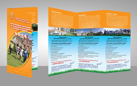 Полиграфия: Portfolio