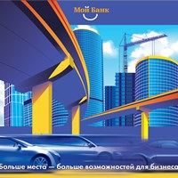 Портфолио Саша